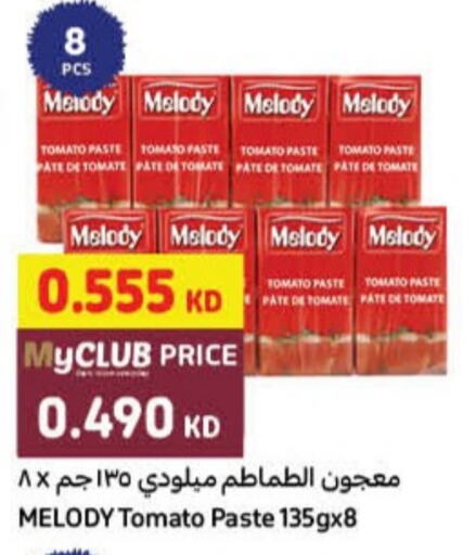  Tomato Paste  in Carrefour in Kuwait - Ahmadi Governorate