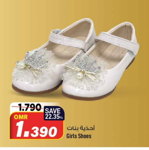    in MARK & SAVE in Oman - Muscat