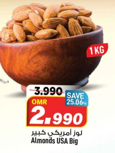    in MARK & SAVE in Oman - Muscat