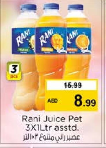 RANI   in Nesto Hypermarket in UAE - Dubai