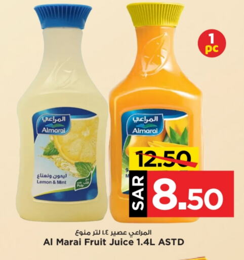 ALMARAI   in Mark & Save in KSA, Saudi Arabia, Saudi - Al Hasa