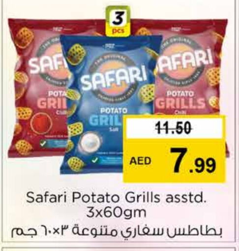    in Nesto Hypermarket in UAE - Sharjah / Ajman