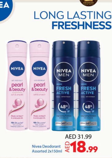 Nivea   in Nesto Hypermarket in UAE - Ras al Khaimah