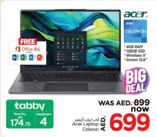 ACER Laptop  in Nesto Hypermarket in UAE - Dubai