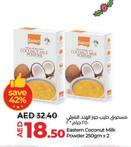 EASTERN Coconut Powder  in Lulu Hypermarket in UAE - Ras al Khaimah