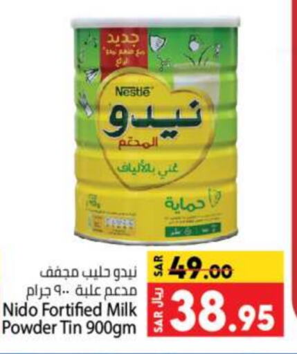 NIDO Milk Powder  in Kabayan Hypermarket in KSA, Saudi Arabia, Saudi - Jeddah