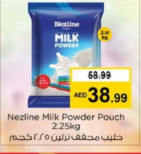 NEZLINE Milk Powder  in Nesto Hypermarket in UAE - Sharjah / Ajman