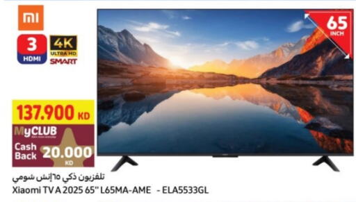 XIAOMI Smart TV  in Carrefour in Kuwait - Ahmadi Governorate