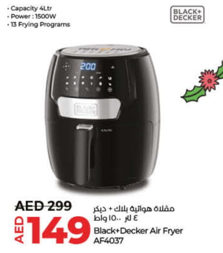 BLACK+DECKER Air Fryer  in Lulu Hypermarket in UAE - Ras al Khaimah