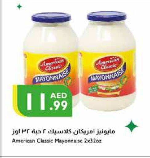 AMERICAN CLASSIC Mayonnaise  in Istanbul Supermarket in UAE - Ras al Khaimah