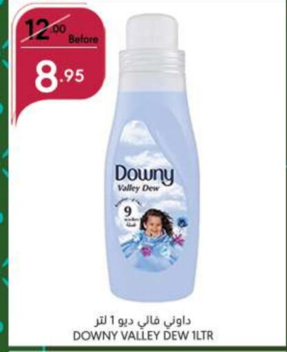 DOWNY Softener  in Manuel Market in KSA, Saudi Arabia, Saudi - Jeddah