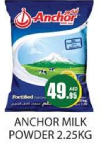 ANCHOR Milk Powder  in Zain Mart Supermarket in UAE - Ras al Khaimah