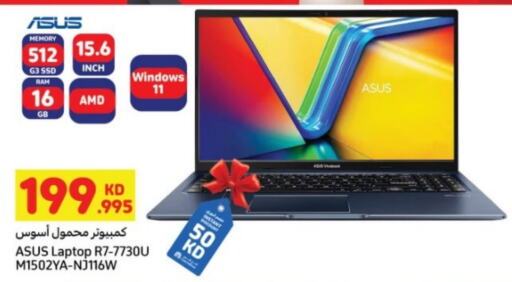 ASUS Laptop  in Carrefour in Kuwait - Ahmadi Governorate