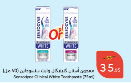 SENSODYNE