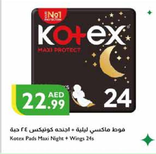 KOTEX