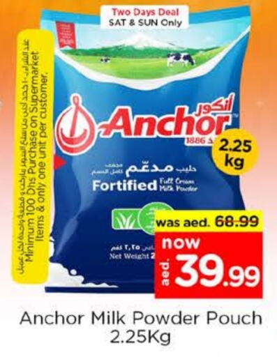 ANCHOR Milk Powder  in Nesto Hypermarket in UAE - Dubai