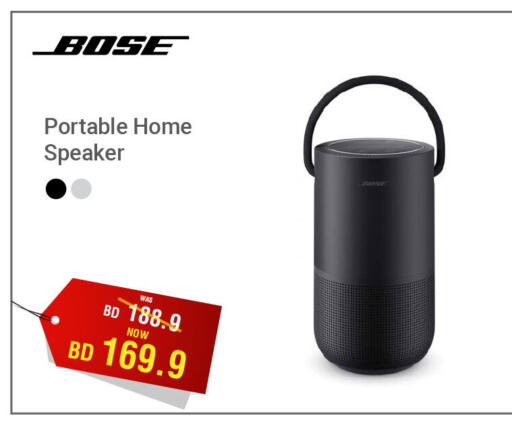 BOSE Speaker  in Ashrafs in Bahrain