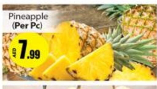  Pineapple  in Gulf Hypermarket LLC in UAE - Ras al Khaimah