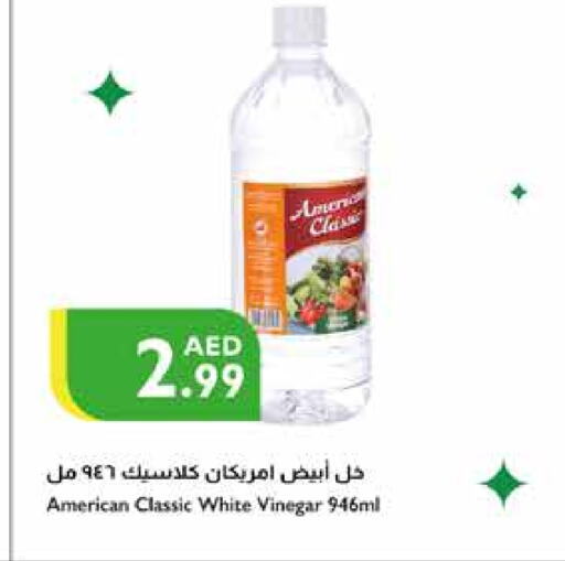 AMERICAN CLASSIC Vinegar  in Istanbul Supermarket in UAE - Ras al Khaimah