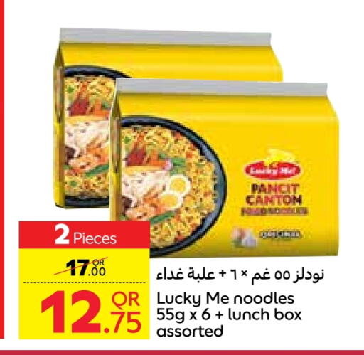  Noodles  in Carrefour in Qatar - Al Shamal