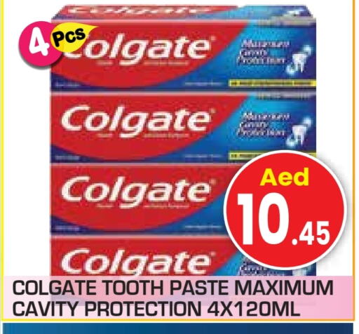 COLGATE Toothpaste  in Baniyas Spike  in UAE - Abu Dhabi