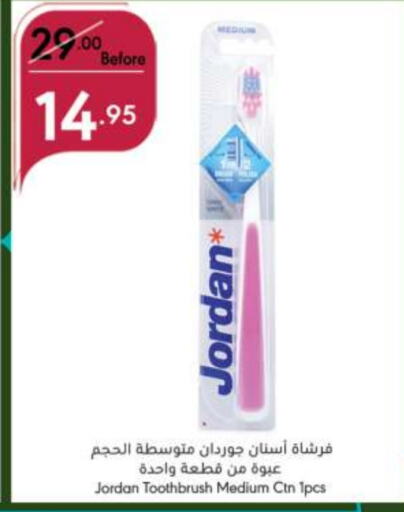  Toothbrush  in Manuel Market in KSA, Saudi Arabia, Saudi - Jeddah