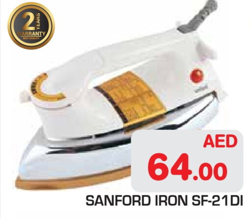 SANFORD Ironbox  in Baniyas Spike  in UAE - Abu Dhabi