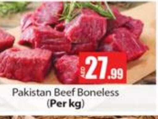  Beef  in Gulf Hypermarket LLC in UAE - Ras al Khaimah