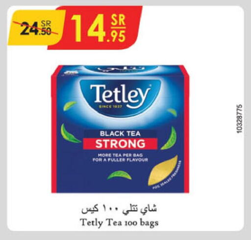 TETLEY Tea Bags  in Danube in KSA, Saudi Arabia, Saudi - Dammam