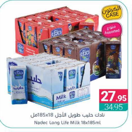 NADEC Long Life / UHT Milk  in Muntazah Markets in KSA, Saudi Arabia, Saudi - Qatif