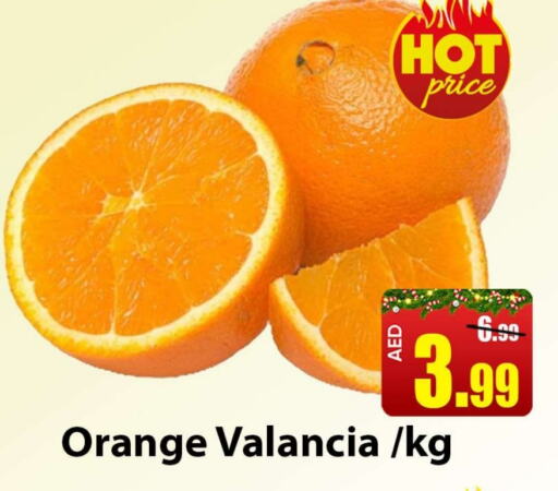  Orange  in Leptis Hypermarket  in UAE - Ras al Khaimah