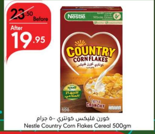 NESTLE Corn Flakes  in Manuel Market in KSA, Saudi Arabia, Saudi - Jeddah