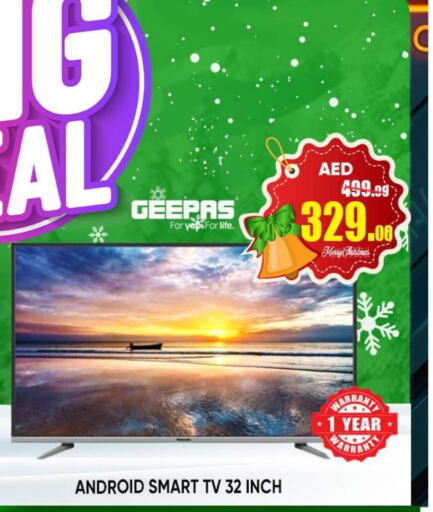 GEEPAS Smart TV  in Leptis Hypermarket  in UAE - Ras al Khaimah