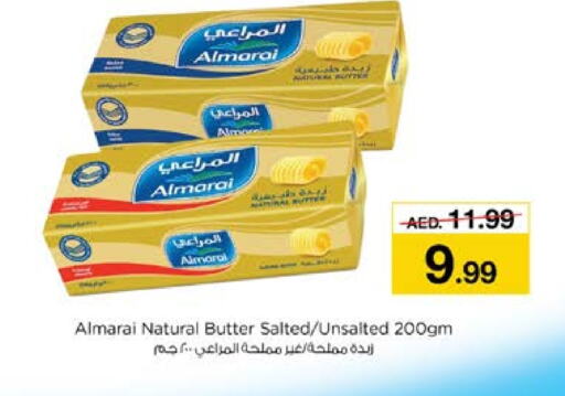 ALMARAI   in Nesto Hypermarket in UAE - Dubai