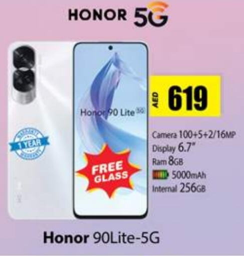 HONOR   in Zain Mart Supermarket in UAE - Ras al Khaimah