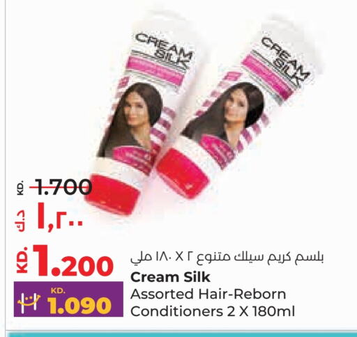 CREAM SILK Hair Cream  in Lulu Hypermarket  in Kuwait - Kuwait City