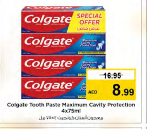 COLGATE Toothpaste  in Nesto Hypermarket in UAE - Ras al Khaimah