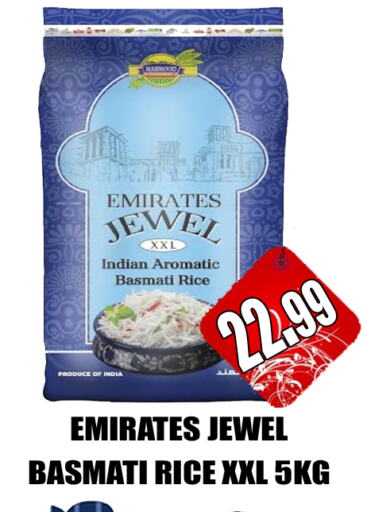 EMIRATES Basmati / Biryani Rice  in GRAND MAJESTIC HYPERMARKET in UAE - Abu Dhabi