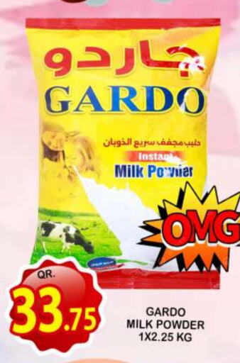  Milk Powder  in Dubai Shopping Center in Qatar - Al Wakra