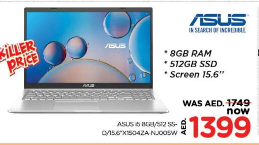 ASUS Laptop  in Nesto Hypermarket in UAE - Dubai