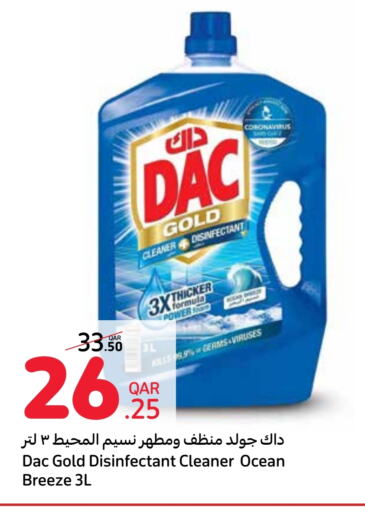 DAC Disinfectant  in Carrefour in Qatar - Al Daayen