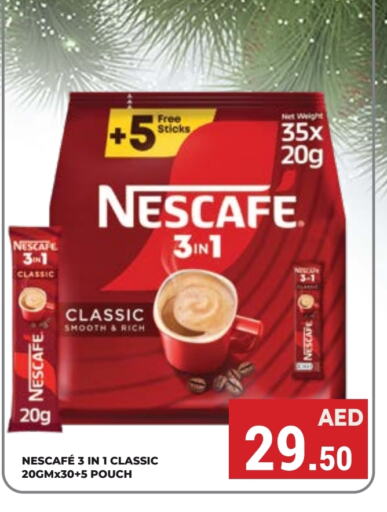 NESCAFE Coffee  in Kerala Hypermarket in UAE - Ras al Khaimah