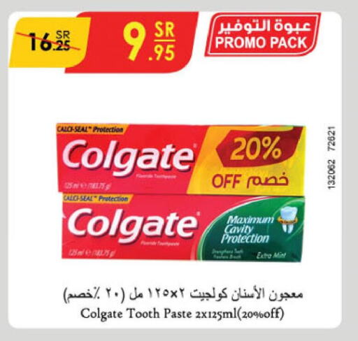 COLGATE Toothpaste  in Danube in KSA, Saudi Arabia, Saudi - Al Hasa