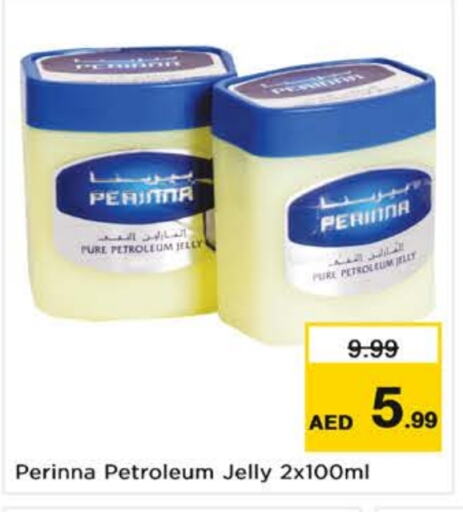 PERINNA Petroleum Jelly  in Nesto Hypermarket in UAE - Dubai