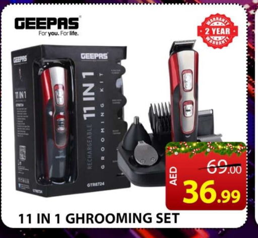 GEEPAS Hair Remover   in Leptis Hypermarket  in UAE - Ras al Khaimah