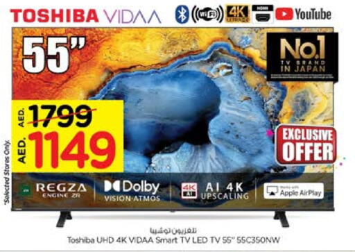 TOSHIBA Smart TV  in Nesto Hypermarket in UAE - Dubai