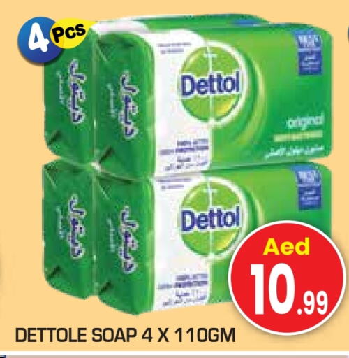 DETTOL   in Baniyas Spike  in UAE - Ras al Khaimah