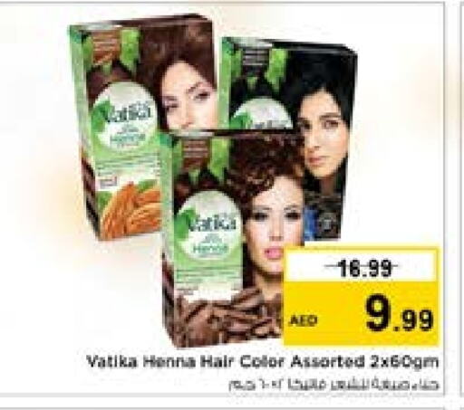 VATIKA Hair Colour  in Nesto Hypermarket in UAE - Dubai