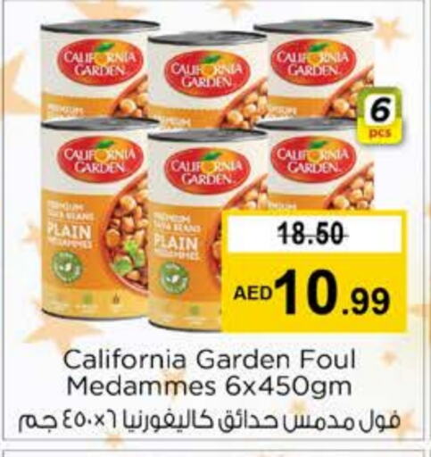 CALIFORNIA GARDEN   in Nesto Hypermarket in UAE - Ras al Khaimah