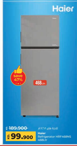 HAIER Refrigerator  in Lulu Hypermarket  in Kuwait - Ahmadi Governorate